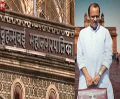 Maharashtra Budget 2021 | अर्थसंकल्पावरुन जोरदार आरोप-प्रत्यारोप | Special Report