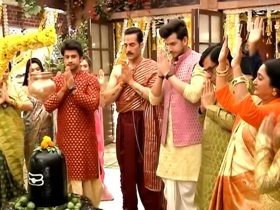 सास, बहू और साजिश: अनुपमा के पूरे परिवार ने साथ मिलकर की भगवान शिव की आराधना | 11 March 2021