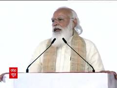 अहमदाबाद: आजादी के 'अमृत महोत्सव' कार्यक्रम में बोले PM Modi-'भारत दुनिया को महामारी से बचा रहा है'