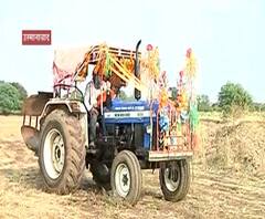 Special Report | बळीराजालाही इंधन दरवाढीची झळ; ट्रॅक्टरशिवाय शेती करण्याची शेतकऱ्यांवर वेळ