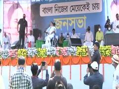  बंगाल में बटला पर 'खेला होबे'? दीदी के हृदय परिवर्तन के पीछे हार है? | हुंकार | Rubika Liyaquat (18.03.2021)