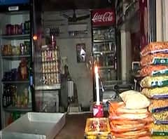 China Cyber Attack | कोरोनालसीची निर्मिती करणाऱ्या भारतीय कंपन्यांना हॅक करण्याचा 'चीन'चा प्रयत्न