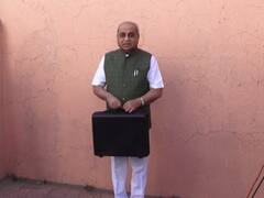 Gujarat Budget Session 2021: કુંવરબાઇનું મામેરું યોજના હેઠળ આપવામાં આવતી સહાયમાં કેટલા રૂપિયાનો કરાયો વધારો?