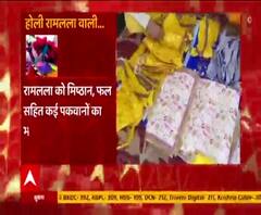 Ayodhya: रामलला के लिए बांके बिहारी ने भेजे होली के वस्त्र, देखकर आप भी हो जाएंगे मंत्रमुग्ध