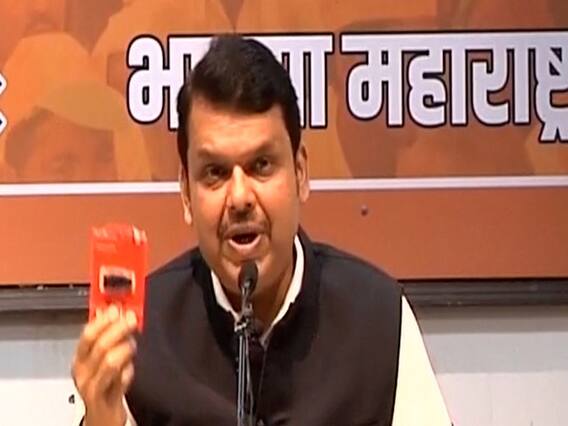 Transfer-Posting के खेल में फंसी महाराष्ट्र सरकार! 'वसूली' वाली पेनड्राइव का पोस्टमार्टम | Bharat Ki Baat