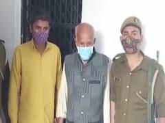 Uttar Pradesh : हाथरस केस में 3 आरोपी गिरफ्तार, मुख्य आरोपी फरार
