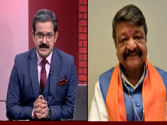 abp-C Voter Opinion Poll पर बोले Kailash Vijayvargiya- असली आंकड़े मई में आएंगे | WB Election 2021