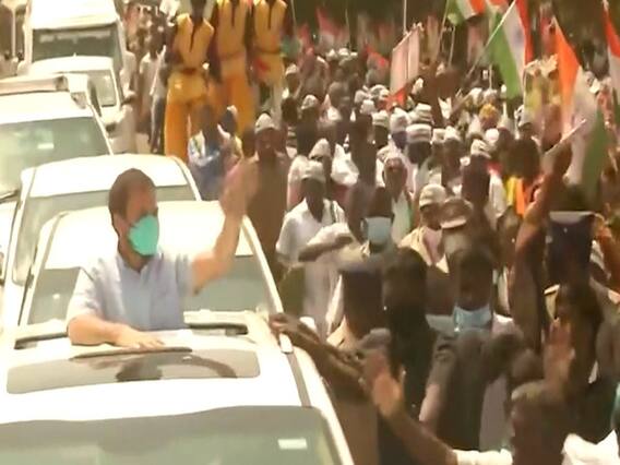 BJP को हराने के लिए खुद को सिकोड़ रही Congress ? | राज की बात