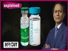 कोरोना वैक्सीन पर दिल्ली हाई कोर्ट की ये बातें पीएम मोदी और मिनिस्टर्स को खूब बुरी लग सकती हैं | Uncut