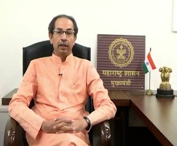 TOP 50 | दिवसभरातील 50 महत्त्वाच्या बातम्यांचा वेगवान आढावा | दुपारच्या बातम्यांचा सुपरफास्ट आढावा