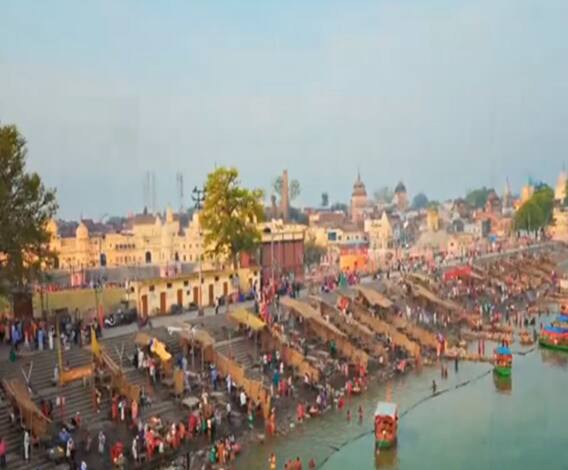 अयोध्या में बनेगी 'श्री राम यूनिवर्सिटी', पूरा होगा सपना सालों पुराना सपना | Keshav Prasad Maurya | | ABP Ganga 