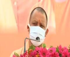 Gorakhpur को CM Yogi की सौगात, 'Earn By Learn' योजना का लोकार्पण करेंगे सीएम | ABP Ganga