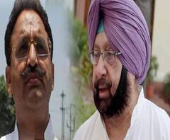  Mukhtar का सुप्रीम फैसले से Amarinder सरकार की हुई किरकिरी | Baat To Chubegi