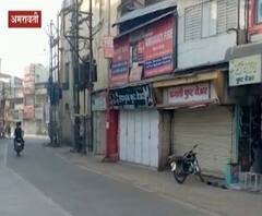 Amravati Unlock | अमरावती जिल्ह्यात लॉकडाऊनचे निर्बंध शिथील, दुकानं सकाळी 9 ते दुपारी 4 पर्यंत खुली