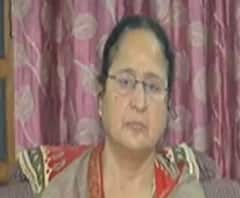 Alka Rai का सवालः Mukhar Ansari को क्यों बचा रही है कांग्रेस सरकार ? | Baat To Chubhegi