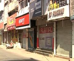 Maharashtra Coronavirus | राज्यात दिवसभरात 10 हजार 187 नवे कोरोनाग्रस्त