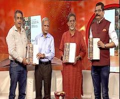 200 वर्षांच्या दृश्यकलेचा महाकोश; महाराष्ट्रातील चित्रकलेच्या इतिहासाचा महाग्रंथ