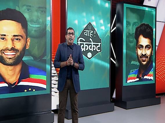 India के 'सूर्य' के आगे England पस्त, लेकिन 'Soft Signal' ने जीत के रंग में डाला भांग | वाह क्रिकेट