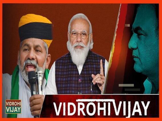 100 दिन पूरे, क्या है कृषि कानून का प्लान, पीएम मोदी मानेंगे किसानों की बात? | Uncut