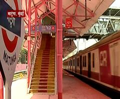 Women's Day Special | मध्य रेल्वेच्या माटुंगा रेल्वे स्टेशनवर महिलाराज! माटुंगा स्टेशन गुलाबी रंगात न्हाऊन निघालं