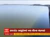 Rajkot: સૌની યોજના હેઠળ નર્મદાનું પાણી આજી નદીમાં પહોંચતા વધામણા, જુઓ વીડિયો