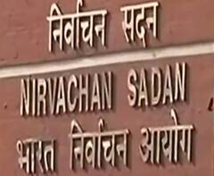 सल्ट विधानसभा में उपचुनाव की तारीख का ऐलान, 17 अप्रैल को वोटिंग | Uttarakhand