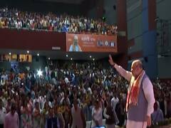 Assam polls: चुनाव प्रचार ने पकड़ा जोर, Amit Shah, शिवराज सिंह चौहान ने Congress को घेरा