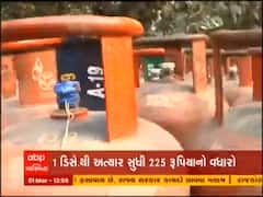 1 ડિસેમ્બરથી અત્યાર સુધીમાં રાંધણ ગેસના ભાવમાં 225 રૂપિયાનો થયો વધારો