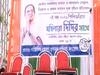 सिलीगुड़ी में ममता का LPG सिलिंडर की बढ़ती कीमतों के खिलाफ मार्च, देखें कैसी है तैयारी