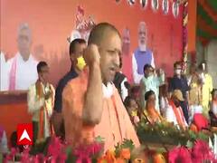 'जो रामद्रोही है उनका देश और बंगाल में कोई काम नहीं है': West Bengal में CM Yogi