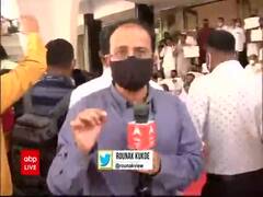 बिजली बिल को लेकर विधानसभा की सीढ़ियों पर BJP का प्रदर्शन