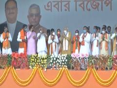 WB Elections: कांथी रैली में TMC पर जमकर बरसे PM Modi, BJP नेता के पैर भी छूए । Sign Bulletin