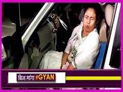  ममता बनर्जी पर नंदीग्राम में किसने किया हमला, बीजेपी ने क्यों कहा कि जांच करे सीबीआई? | Uncut