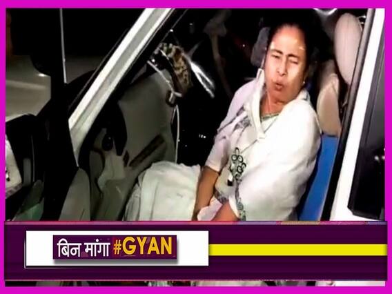  ममता बनर्जी पर नंदीग्राम में किसने किया हमला, बीजेपी ने क्यों कहा कि जांच करे सीबीआई? | Uncut