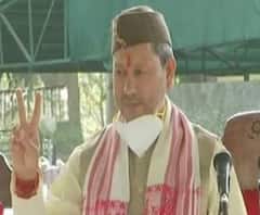 Tirath Cabinet की पहली बैठक में कई बड़े फैसले, लॉकडाउन में दर्ज मुकदमे होंगे वापस | Breaking News