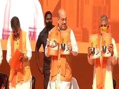 ABP News CNX Opinion Poll: उत्तर बंगाल में BJP को भारी बढ़त, TMC को नुकसान | West Bengal Elections