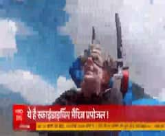 हवा में उड़ते हुए शादी का प्रपोजल | Viral Videos