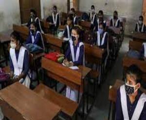 स्कूल फीस पर बड़ा फैसला, स्कूल खुलने पर किस्तों में जमा होगी फीस | High Alert 