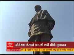 SOU ની મુલાકાત ન લેનાર કોગ્રેસના નેતાઓ પર નીતિન પટેલની માર્મિક ટકોર, જાણો શું કહ્યુ?