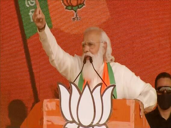 'आर नोय, आर नोय' के नारे से गूंज उठा पूरा ब्रिगेड मैदान, PM Modi ने ममता सरकार पर साधा जोरदार निशाना