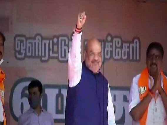 दक्षिण के चुनावी दंगल में आज Amit Shah करेंगे ताबड़तोड़ रैली