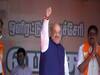 दक्षिण के चुनावी दंगल में आज Amit Shah करेंगे ताबड़तोड़ रैली