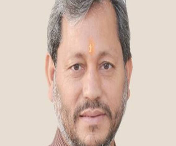सीएम बनते ही एक्शन में Tirath Singh Rawat, बीजापुर गेस्ट हाउस में ले रहे हैं बड़ी बैठक | Uttarakhand
