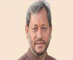 Tirath Rawat के लिए अपनी सीट छोड़ने को तैयार हैं Harak Singh Rawat | Uttarakhand Prime 