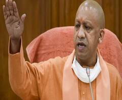 आज योगी सरकार के 4 साल पूरे, जनता के सामने रिपोर्ट कार्ड पेश करेंगे CM Yogi | ABP Ganga