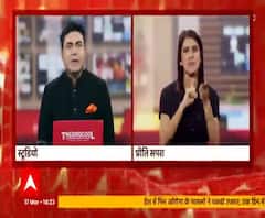 Sign Bulletin: Mission Assam पर स्टार प्रचारक CM Yogi, कामाख्या मंदिर में की पूजा | ABP Ganga