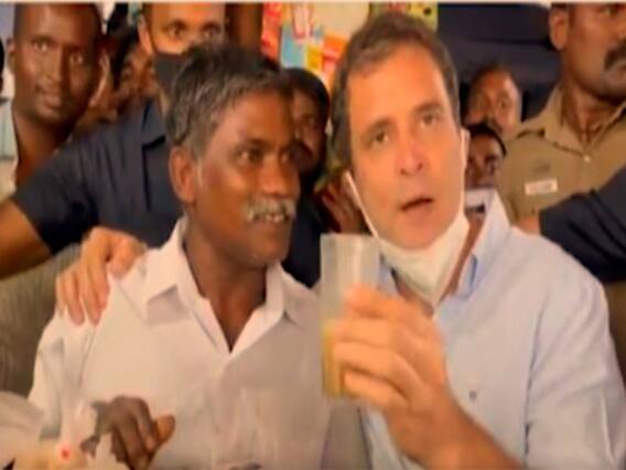 Tamil Nadu के दौरे पर Rahul Gandhi, चाय की चुस्की के साथ की राजनीति पर चर्चा 