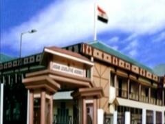 Assam Polls: टिकट को लेकर Congress में कलह, कार्यकर्ताओं में मारपीट । BJP को लगा बड़ा झटका