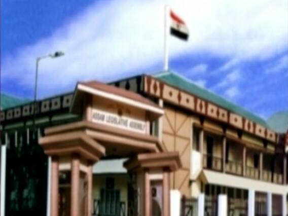 Assam Polls: टिकट को लेकर Congress में कलह, कार्यकर्ताओं में मारपीट । BJP को लगा बड़ा झटका