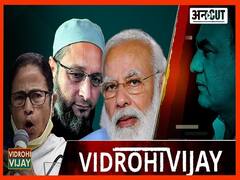 असदुद्दीन ओवैसी की AIMIM पश्चिम बंगाल में नहीं लड़ेगी चुनाव, बीजेपी और टीएमसी में किसको होगा फायदा? | Uncut